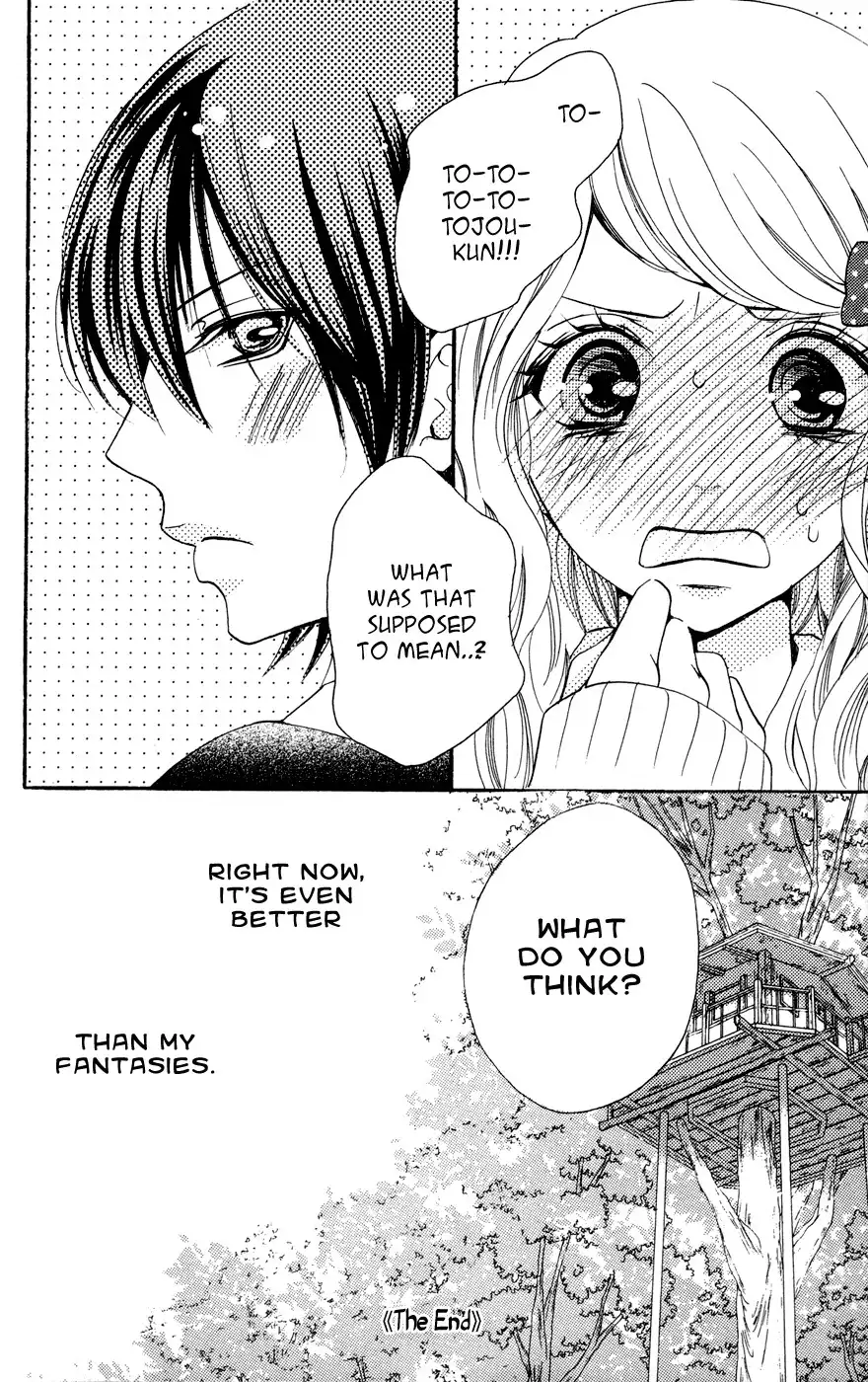 Kimi no Himitsu Chapter 1 60